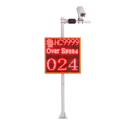 100 Watts Aluminum Alloy Traffic LPR Captures Vehicles Radar Detect Speed Sign With Ce IP54