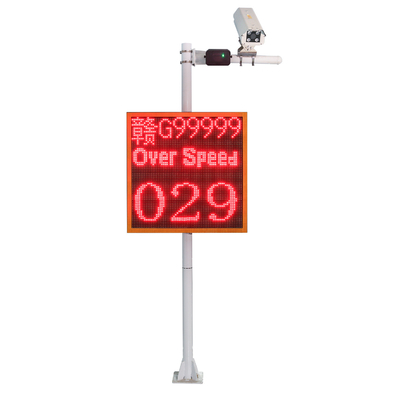 100 Watts Solar Powered Traffic Warning Sign Auto Vehicle Speed Display Phone App Control
