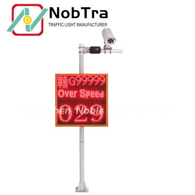 IP54 LPR Solar Speed Sign with CE Certificate and Less Than 1KM/H Error