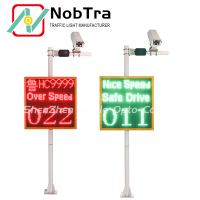 Advance Design Solar Speed Limit Sign With LPR Camera