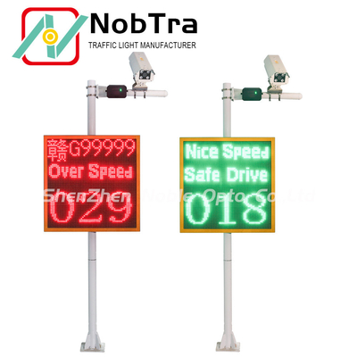 IP54 LPR Solar Speed Sign with CE Certificate and Less Than 1KM/H Error