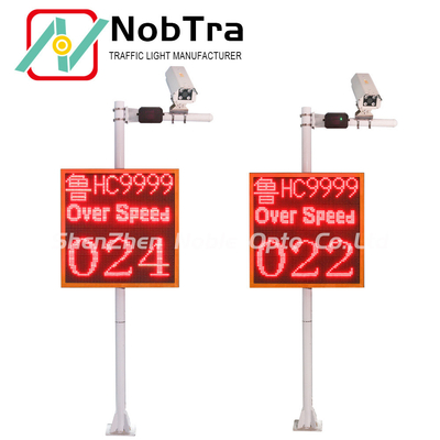 IP54 LPR Solar Speed Sign with CE Certificate and Less Than 1KM/H Error